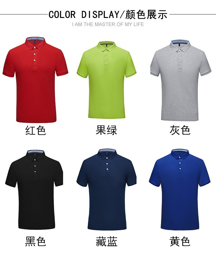 定制工作服，讓員工更專業(yè)更自信
