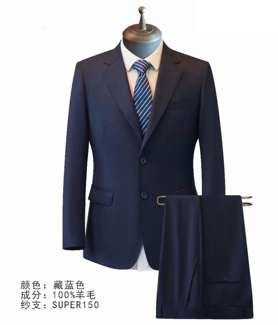 西服面料有哪些，毛料西服的優(yōu)點